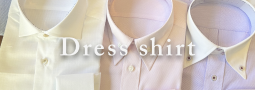 シャツ